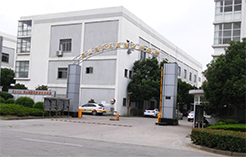 探天下安檢門(mén)廠(chǎng)家-蘇州欣蒂昊安檢設(shè)備有限公司