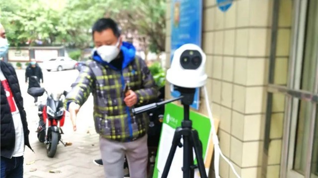 紅外智能人體測溫系統(tǒng)