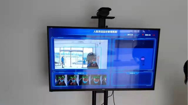 引進(jìn)自動(dòng)體溫檢測(cè)儀，探天下助力合肥京東方光電提升疫情防范管理工效