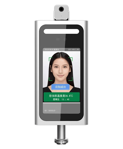 測(cè)溫人臉識(shí)別