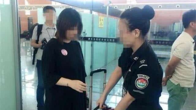 懷孕三個(gè)月被安檢棒掃了一下會(huì)有事嗎？