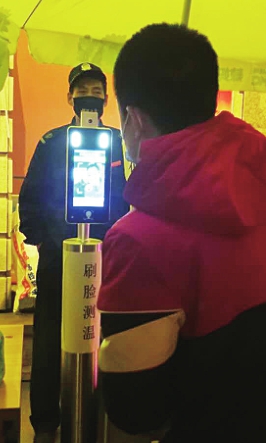 人臉識(shí)別測溫一體機(jī)