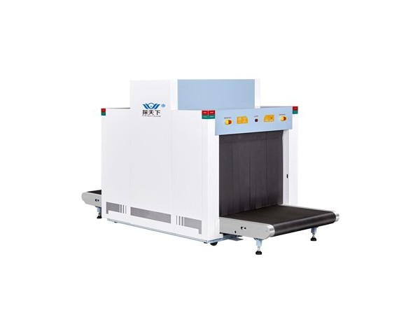 X光安檢機VTS-10080 X光安檢機 VTS-10080