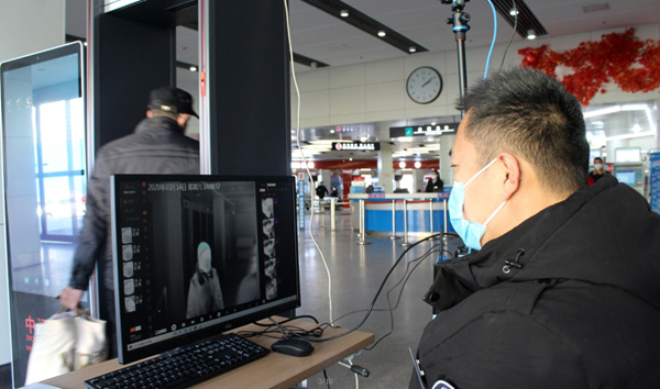 體溫檢測(cè)安檢門(mén)