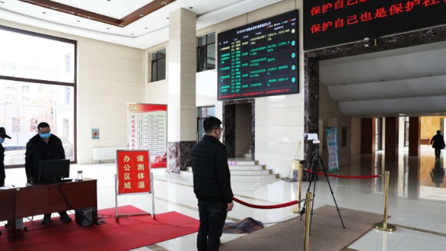 熱成像非接觸式人體測溫設備