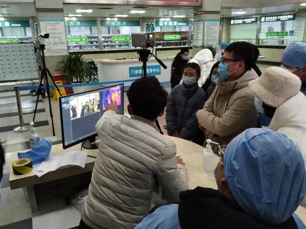 數(shù)字化熱成像人體測(cè)溫儀