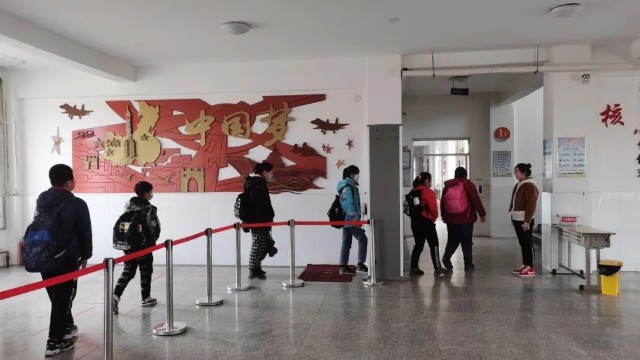 學(xué)校安檢門