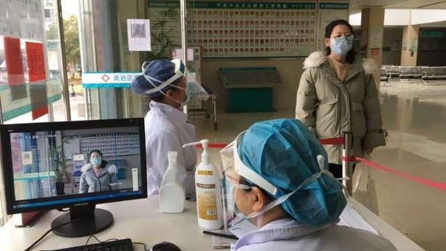 人體測溫紅外熱像儀助力寧溪中心衛(wèi)生院疫情防控預(yù)檢分診