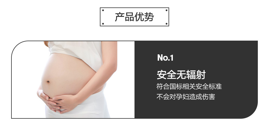 經(jīng)濟(jì)型金屬探測(cè)門(mén)