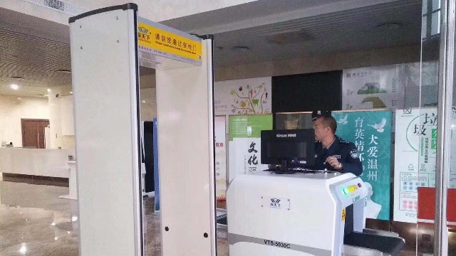 采用醫(yī)院安檢門安檢機(jī)防醫(yī)鬧迫在眉睫,中國(guó)立法防醫(yī)鬧引英媒關(guān)注