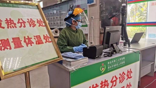 清新人醫(yī)紅外線熱成像體溫監(jiān)測(cè)儀上崗,每分鐘可監(jiān)測(cè)60人