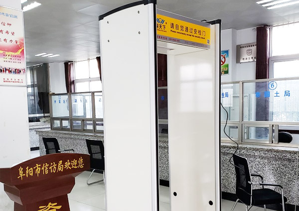 信訪局紀委安檢設(shè)備解決方案