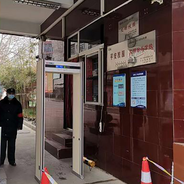 手機(jī)檢測門