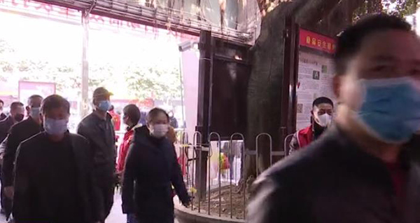 非接觸式熱成像測(cè)溫儀